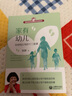 家有幼兒 給煩惱父母的十二堂課 曬單實(shí)拍圖