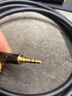 VOBOFIIO 發(fā)燒級3.5mm耳機延長線手機電腦音頻公對母連接線3.5公轉(zhuǎn)母AUX音頻線純銅屏蔽 3.5MM直頭公-3.5MM母 1.5米 曬單實拍圖