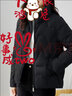 Aosijie高端品牌輕薄羽絨服女2025冬季新款寬松顯瘦白鴨絨小個(gè)子短款外套 黑色 2XL 適合121-160斤 曬單實(shí)拍圖