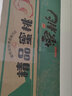 采緹（CAITI）現貨黃金蜜黃桃新鮮水果應季孕婦時(shí)令桃子大果脆甜整箱 家庭五斤裝網(wǎng)套+紙箱+泡沫托 120g/單果 曬單實(shí)拍圖