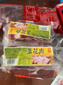 皇中皇正宗金華火腿肉去骨帶皮陳腿500g家庭簡(jiǎn)裝中秋 團購 浙江特產(chǎn) 500g 金華火腿去骨陳腿 曬單實(shí)拍圖