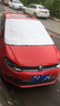 汽車(chē)前擋風(fēng)玻璃防雪罩前檔遮陽(yáng)擋簾磁吸車(chē)用遮雪擋防霜防凍布神器 銀色【5顆磁鐵升級款中號】適用緊湊型轎車(chē) 途觀(guān)L朗逸速騰捷達桑塔納寶來(lái)邁騰polo帕薩特 曬單實(shí)拍圖