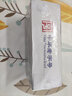 回力運(yùn)動(dòng)鞋學(xué)生訓(xùn)練鞋系帶帆布長(zhǎng)釘橡膠底圓釘人工草地比賽足球鞋WF-1 WF-1藏青/白 42/偏大一碼 曬單實(shí)拍圖