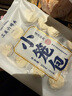 三關(guān)六碼頭嵊州灌湯鮮肉非遺小籠包早餐半成品速凍湯包面點(diǎn)小包子夜宵灌湯包 【分享裝】 200g *3袋 曬單實(shí)拍圖