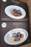 一哥鮑魚深海3年關(guān)西參加熱即食灌頭預(yù)制菜 冷凍海參撈飯汁海鮮禮盒裝240g 燕麥煮海參【加熱即食】240g 曬單實拍圖