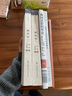 大自然的詩(shī)系列全4冊 蟲(chóng)海鳥(niǎo)山 儒勒米什萊海洋山川鳥(niǎo)類(lèi)昆蟲(chóng)百科全書(shū)人類(lèi)歷史昆蟲(chóng)圖鑒動(dòng)動(dòng)植物博物學(xué)手繪圖中央編譯科普百科書(shū)籍c 曬單實(shí)拍圖