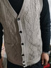 北極絨開衫馬甲男羊毛背心毛衣坎肩男士毛線針織毛馬夾無袖開襟毛衫內(nèi)搭保暖男式休閑大碼砍肩春秋中厚款馬掛 灰色 L (120-140斤) 曬單實(shí)拍圖