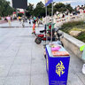 振櫸鋁合金促銷臺展示架超市試吃臺移動咨詢臺地推擺攤便攜折疊廣告桌 便攜款40*70僅展架 曬單實拍圖