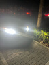 科浦仕適用斯柯達明銳汽車(chē)led大燈改裝遠近一體遠光燈近光燈led車(chē)燈泡 8K明銳07-14款【遠光】2支裝 曬單實(shí)拍圖