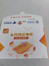 歐本電信4G5g物聯(lián)純流量上網(wǎng)卡不限速全國通用包年純流量卡隨身wifi監(jiān)控車載導(dǎo)航智能設(shè)備純流量上網(wǎng)卡 暢享版wifi6【累計(jì)100G/年】+不限速 曬單實(shí)拍圖