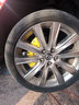夢(mèng)多福汽車(chē)卡鉗罩套剎車(chē)改裝鋁合金卡鉗鮑魚(yú)殼AP剎車(chē)g4定制輪轂裝飾配件 馬自達阿特茲昂克賽拉cx-5/cx-4馬自達3睿翼 兩對剎車(chē)卡鉗罩【4個(gè)】 曬單實(shí)拍圖