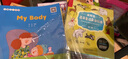 百年童話(huà)英語(yǔ)繪本課程包點(diǎn)讀版（套裝全13冊+小考拉點(diǎn)讀筆） 曬單實(shí)拍圖