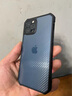 愛(ài)酷2026新款蘋(píng)果15PM手機殼iPhone14保護殼13Promax超薄碳纖維全包防摔硅膠軟套男女款外殼 蘋(píng)果12Pro（6.1英寸）超薄碳纖維紋 曬單實(shí)拍圖