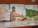 高爾基三部曲文集童年在人間我的大學(xué)/快樂(lè )讀書(shū)吧文學(xué)名著(zhù)閱讀兒童文學(xué)（套裝3冊） 曬單實(shí)拍圖