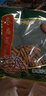 臺氏006小提琴腮托琴腮拖配件天然烏木配安裝工具正品配件通用 1/4尺寸烏木 曬單實(shí)拍圖