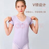 智友伴兒童舞蹈服女童演出服短袖練功芭蕾舞服考級(jí)中國(guó)舞跳舞衣服 淺紫  曬單實(shí)拍圖