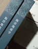 海洋地質(zhì)學(xué) 中國海洋大學(xué)出版社 翟世奎 編 新華正版書(shū)籍包郵 曬單實(shí)拍圖