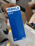 馬勒（MAHLE）外置燃油濾芯/汽油濾清器/濾芯/汽油格/汽濾 適用于 經(jīng)典?？怂?9年8月-15款 曬單實(shí)拍圖