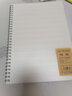 申士螺旋軟抄筆記本子 橫線(xiàn)空白點(diǎn)陣方格記事本加厚160頁(yè)透明磨砂綁繩線(xiàn)圈本活頁(yè)本英語(yǔ)本 B5/80張 橫線(xiàn)款 曬單實(shí)拍圖