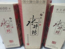 水井坊 井臺 濃香型白酒 38度 500ml 低度【宴請送禮】 38%vol 500mL 1瓶 曬單實(shí)拍圖
