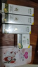 果之秘護(hù)膚品套裝化妝品正品鱷梨凝時抗皺護(hù)膚禮盒補(bǔ)水 鱷梨四件套面奶 水 乳 霜 曬單實(shí)拍圖