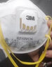 3M 8210防塵口罩N95罩杯形防顆粒物飛沫粉塵編織頭帶式工業(yè)口罩 8210V帶閥頭戴口罩-10只（1盒） 曬單實拍圖
