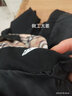 瑤珊時(shí)尚短外套女2025新款春秋氣質(zhì)百搭韓版休閑棒球服女洋氣外套女潮 黑色【春秋款加里布】 XL 建議105-115斤 曬單實(shí)拍圖