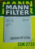MANN FILTER適配路虎攬勝發(fā)現(xiàn)神行者2沃爾沃S60L V60 XC60S80L極光曼牌空調(diào)濾 CUK2733 14-19款沃爾沃S60L 曬單實(shí)拍圖