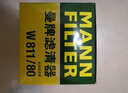 曼牌濾清器（MANNFILTER）機濾機油濾芯格濾清器過(guò)濾網(wǎng)發(fā)動(dòng)機保養專(zhuān)用汽車(chē)配件 W811/80 現代ix25 1.4T 1.6 曬單實(shí)拍圖