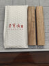 榮寶齋鎮尺 紅鐵木/黃檀木 文房四寶毛筆國畫(huà)書(shū)法實(shí)木學(xué)生用簡(jiǎn)約鎮紙鎮尺 黃檀鎮尺 曬單實(shí)拍圖