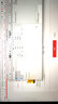 文獻管理endnote x9軟件安裝系統endnoteX9/X8/X7軟件Mac版中英文版支持云同步 EN X9 Mac英文版送教程 曬單實(shí)拍圖