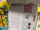 迪士尼幼小銜接描紅一日一練 快樂(lè )寫(xiě)筆畫(huà)和偏旁 曬單實(shí)拍圖