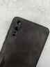 羅列 適用華為P20手機殼防摔素皮殼EML-AL00羊巴皮車(chē)載磁吸鏡頭全包邊保護套皮紋膚感殼  華為P20【典雅黑】 曬單實(shí)拍圖