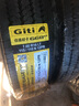 佳通輪胎 GitiUtility 668V1 7.00R16 LT 115/110N 配五十鈴等 曬單實(shí)拍圖