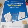正版 海南省建筑工程竣工驗收資料表格填寫范例與指南 海南省建筑范例書 資料員參考書 曬單實(shí)拍圖