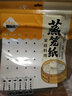烤樂仕蒸籠紙蒸鍋紙蒸包子紙蒸點心蒸籠墊蒸饅頭紙吸油紙墊 蒸籠紙50張/長方形16x26cm 曬單實拍圖