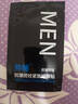 帥楠呂良偉帥楠抗皺撫紋緊致眼袋貼男女眼膜貼黑眼圈眼膜補水保濕冰涼 四盒【送一盒試用+眼霜】 曬單實(shí)拍圖