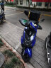 坤豪全新国四电喷尚领踏板摩托车125cc燃油车男女式代步外卖车可上牌 蓝色尚领运费到付 实拍图