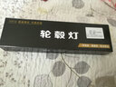 卡佐 適用于凱迪拉克改裝輪轂燈XT5 ATSL  CT6 XT4 XT6 CT5發(fā)光輪轂蓋 XT5輪轂燈一套4個(gè) 曬單實(shí)拍圖