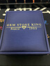 GEM STONE KINGGSK37分黑鉆石耳釘情侶白18K金0.37克拉滿鉆耳飾男女款單只耳釘 曬單實拍圖