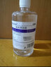 [環(huán)渤淼] 過(guò)氧化氫溶液 3%*500ml/瓶 1瓶裝 曬單實(shí)拍圖