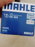 馬勒（MAHLE）機濾機油濾芯格濾清器發(fā)動(dòng)機保養專(zhuān)用適配起亞現代 OC523 起亞智跑 11-20款 1.4T 2.0L 2.4 曬單實(shí)拍圖
