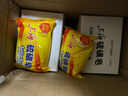 上海硫磺皂后背除螨皂洗臉香皂沐浴洗澡肥皂 硫磺皂85克*20塊 硫磺香皂 曬單實(shí)拍圖