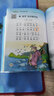 大牛隨身讀小學(xué)語(yǔ)文數學(xué)英語(yǔ)/英語(yǔ)單詞手冊/必背古詩(shī)詞一本通小升初必備（全套5冊）2021版復習通用隨身筆記 曬單實(shí)拍圖