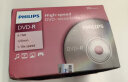 飞利浦（PHILIPS）DVD-R 光盘/刻录盘 单片盒装10片/包 16速4.7G 空白光碟 实拍图