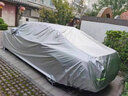 貝路亞車衣全車罩奔馳S級(jí)S400 450邁巴赫S480 E級(jí)E300L C級(jí)汽車車套專用 塔綸綢阻燃材質(zhì)(5年皸裂換新） S級(jí)專用 曬單實(shí)拍圖