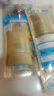 天然有機彩妝【JD物流】安耐曬小金瓶兒童防水防曬霜乳SPF50+ ANESSA安熱沙 臉部專用金色啫喱90g 曬單實拍圖