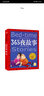 新版小學(xué)語(yǔ)文課文同步拓展閱讀部編版語(yǔ)文一二三四五六年級上冊下冊小學(xué)課本好幫手課本注音版同步閱讀高效 二年級上冊 曬單實(shí)拍圖