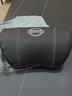 適用于日產(chǎn)天籟新軒逸奇駿逍客樓蘭勁客汽車(chē)頭枕護頸枕座椅腰靠墊 日產(chǎn)【尊貴黑】真皮頭枕1個(gè) 曬單實(shí)拍圖