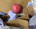 柏果瑞【順豐快遞】甘肅靜寧蘋果 蘋果水果  時(shí)令蘋果新鮮水果禮盒 75-80mm中果24枚（凈重10斤） 曬單實(shí)拍圖